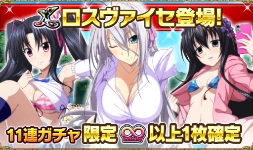 ���������꡼ No.004�Υ���ͥ������ / �֥ϥ���������D��D�פǥǡ��ȥ��٥�ȡ��ܻؤ�ͥ����̽�������ꥳ��ƥ��ȡ��פ�����