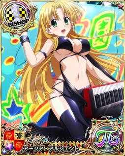 画像ギャラリー No.006のサムネイル画像 / 「ハイスクールDxD」,ガチャボスイベント「オカ研バンド、爆誕です!!」が開始