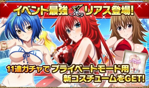 ���������꡼ No.004�Υ���ͥ������ / �֥ϥ���������D��D�ס��쥤�ɥ��٥�ȡ�̵����ǥѥ쥪���ޡ����פ�����