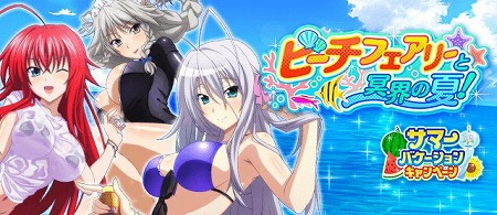 ���������꡼ No.001�Υ���ͥ������ / �֥ϥ���������D��D�ס����٥�ȡȥӡ����ե����꡼��̽���βơ��ɤ�����