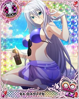 ���������꡼ No.002�Υ���ͥ������ / �֥ϥ���������D��D�ס����٥�ȡȥӡ����ե����꡼��̽���βơ��ɤ�����