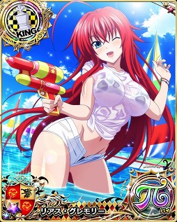 ���������꡼ No.006�Υ���ͥ������ / �֥ϥ���������D��D�ס����٥�ȡȥӡ����ե����꡼��̽���βơ��ɤ�����