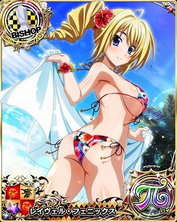 画像ギャラリー No.008のサムネイル画像 / 「ハイスクールD×D」,アニバーサリーキャンペーンなどが開始