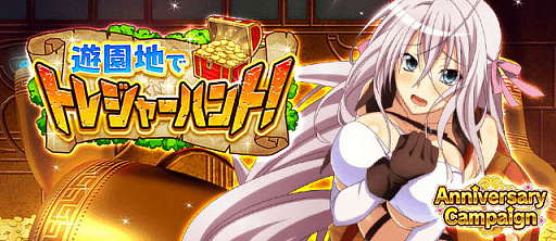 ���������꡼ No.001�Υ���ͥ������ / �֥ϥ���������D��D�ס��������ȥ��٥�ȡ�ͷ���Ϥǥȥ쥸�㡼�ϥ�ȡ��פ򳫺���