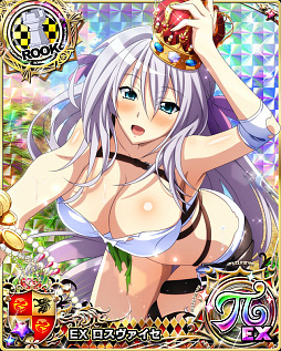 ���������꡼ No.003�Υ���ͥ������ / �֥ϥ���������D��D�ס��������ȥ��٥�ȡ�ͷ���Ϥǥȥ쥸�㡼�ϥ�ȡ��פ򳫺���