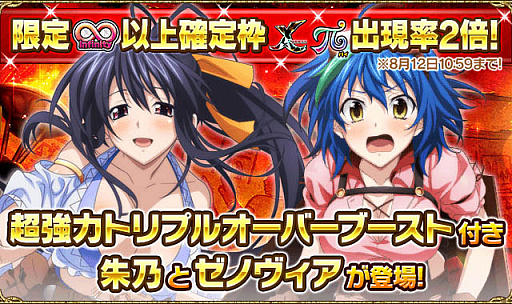 ���������꡼ No.004�Υ���ͥ������ / �֥ϥ���������D��D�ס��������ȥ��٥�ȡ�ͷ���Ϥǥȥ쥸�㡼�ϥ�ȡ��פ򳫺���