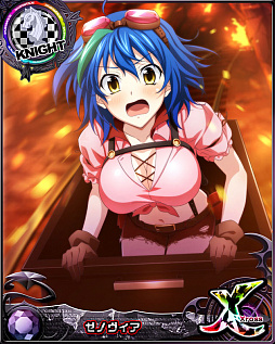 ���������꡼ No.005�Υ���ͥ������ / �֥ϥ���������D��D�ס��������ȥ��٥�ȡ�ͷ���Ϥǥȥ쥸�㡼�ϥ�ȡ��פ򳫺���