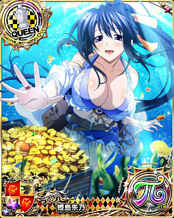 ���������꡼ No.006�Υ���ͥ������ / �֥ϥ���������D��D�ס��������ȥ��٥�ȡ�ͷ���Ϥǥȥ쥸�㡼�ϥ�ȡ��פ򳫺���