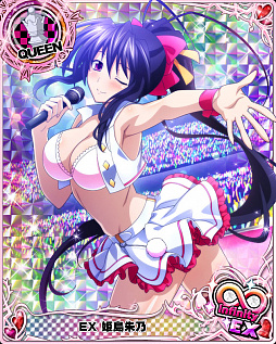 画像ギャラリー No.002のサムネイル画像 / 「ハイスクールD×D」,デートイベント「アイドルと町おこしです!」開催中