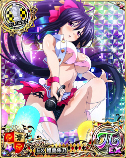 画像ギャラリー No.003のサムネイル画像 / 「ハイスクールD×D」,デートイベント「アイドルと町おこしです!」開催中