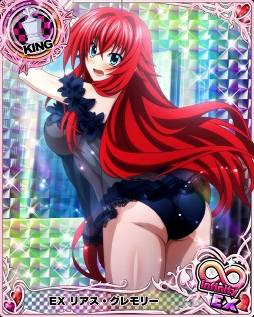 ���������꡼ No.002�Υ���ͥ������ / �֥ϥ���������D��D�ס����������ʥʥ��ȥ������Ѥ��о줹�륬����ܥ����٥�Ȥ�����