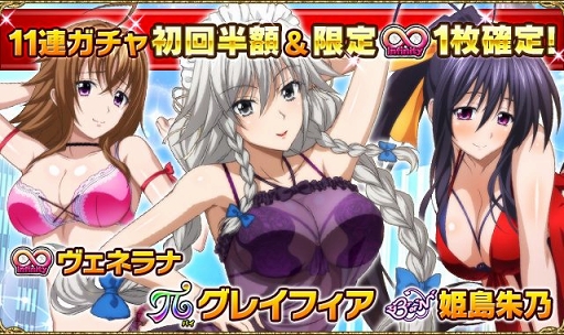 ���������꡼ No.004�Υ���ͥ������ / �֥ϥ���������D��D�ס����������ʥʥ��ȥ������Ѥ��о줹�륬����ܥ����٥�Ȥ�����