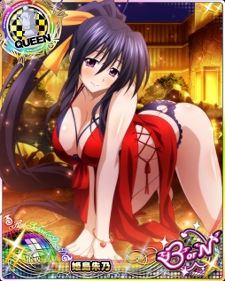 ���������꡼ No.006�Υ���ͥ������ / �֥ϥ���������D��D�ס����������ʥʥ��ȥ������Ѥ��о줹�륬����ܥ����٥�Ȥ�����