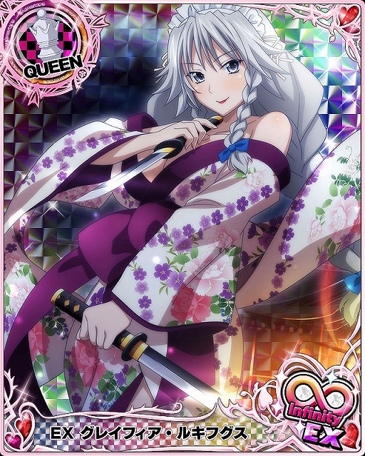 ���������꡼ No.002�Υ���ͥ������ / �֥ϥ���������D��D�ס��������ȥ��٥�ȡֲ��ʥ���������ĩ�路�ޤ����פ�������