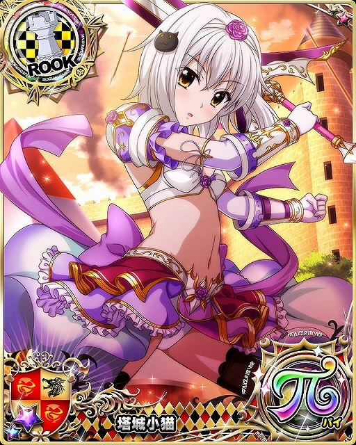 ���������꡼ No.006�Υ���ͥ������ / �֥ϥ���������D��D�ס��������ȥ��٥�ȡֲ��ʥ���������ĩ�路�ޤ����פ�������