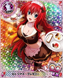 ���������꡼ No.002�Υ���ͥ������ / �֥ϥ���������D��D�ס�������ܥ����٥�ȡ������������Τ���Ƥʤ��Ǥ����פ򳫺�