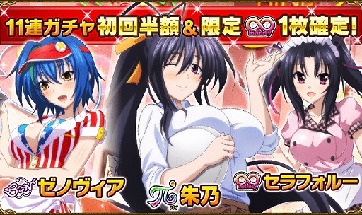 ���������꡼ No.004�Υ���ͥ������ / �֥ϥ���������D��D�ס�������ܥ����٥�ȡ������������Τ���Ƥʤ��Ǥ����פ򳫺�