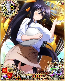 ���������꡼ No.005�Υ���ͥ������ / �֥ϥ���������D��D�ס�������ܥ����٥�ȡ������������Τ���Ƥʤ��Ǥ����פ򳫺�