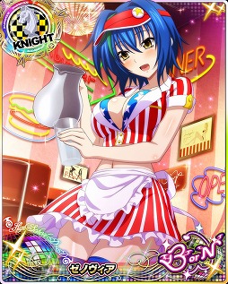 ���������꡼ No.006�Υ���ͥ������ / �֥ϥ���������D��D�ס�������ܥ����٥�ȡ������������Τ���Ƥʤ��Ǥ����פ򳫺�