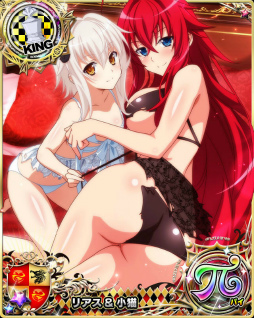 画像ギャラリー No.006のサムネイル画像 / 「ハイスクールD×D」湯上り美人のレイドイベントなどが開催