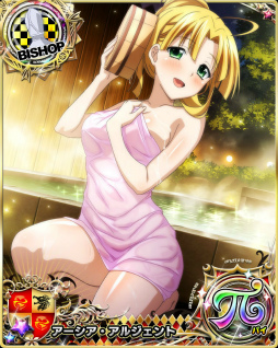 画像ギャラリー No.009のサムネイル画像 / 「ハイスクールD×D」湯上り美人のレイドイベントなどが開催