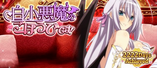 ���������꡼ No.001�Υ���ͥ������ / �֥ϥ���������D��D�ס��������ȥ��٥�ȡ��򾮰���Τ��ۤ��ӤǤ����פ�����