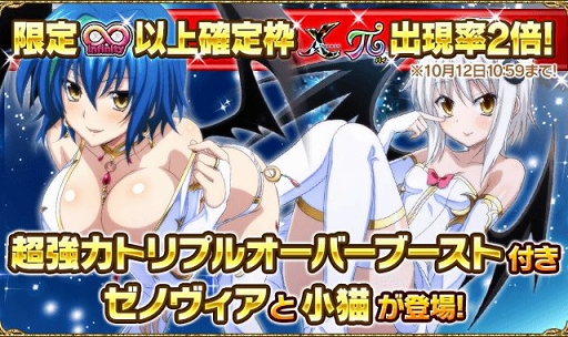 ���������꡼ No.004�Υ���ͥ������ / �֥ϥ���������D��D�ס��������ȥ��٥�ȡ��򾮰���Τ��ۤ��ӤǤ����פ�����