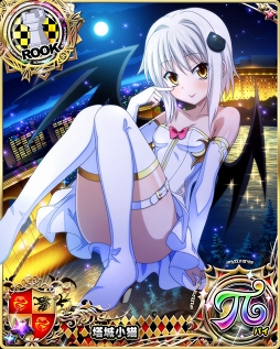 ���������꡼ No.006�Υ���ͥ������ / �֥ϥ���������D��D�ס��������ȥ��٥�ȡ��򾮰���Τ��ۤ��ӤǤ����פ�����