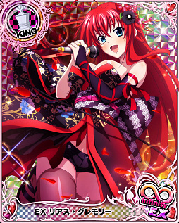 画像ギャラリー No.002のサムネイル画像 / 「ハイスクールD×D」,デートイベント「ナデシコrockなライブステージ!」が開催中