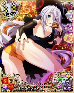 ���������꡼ No.003�Υ���ͥ������ / �֥ϥ���������D��D�ס�������ܥ����٥�ȡֺ����ϥ����ޤΤ��פ�Ǥ����פ�����