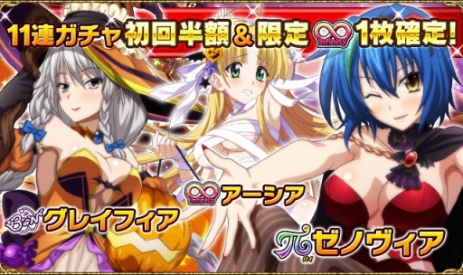 ���������꡼ No.004�Υ���ͥ������ / �֥ϥ���������D��D�ס�������ܥ����٥�ȡֺ����ϥ����ޤΤ��פ�Ǥ����פ�����