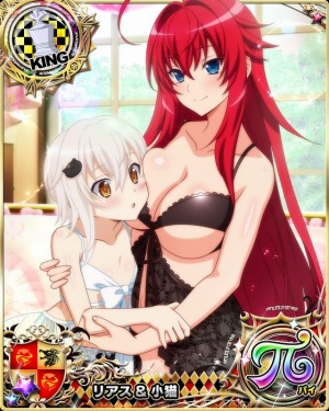 ���������꡼ No.008�Υ���ͥ������ / �֥ϥ���������D��D�ס�������ܥ����٥�ȡֺ����ϥ����ޤΤ��פ�Ǥ����פ�����