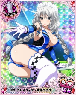 画像ギャラリー No.002のサムネイル画像 / 「ハイスクールD×D」レースクイーン姿のキャラクターが登場するイベントが開幕