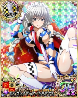 画像ギャラリー No.003のサムネイル画像 / 「ハイスクールD×D」レースクイーン姿のキャラクターが登場するイベントが開幕