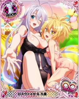 画像ギャラリー No.008のサムネイル画像 / 「ハイスクールD×D」レースクイーン姿のキャラクターが登場するイベントが開幕