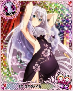 ���������꡼ No.002�Υ���ͥ������ / �֥ϥ���������D��D�ס��������ȥ��٥�ȡֳ��顪�ǥӥ�ʥ��ȥѡ��ƥ��פ�����