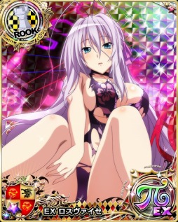 ���������꡼ No.003�Υ���ͥ������ / �֥ϥ���������D��D�ס��������ȥ��٥�ȡֳ��顪�ǥӥ�ʥ��ȥѡ��ƥ��פ�����