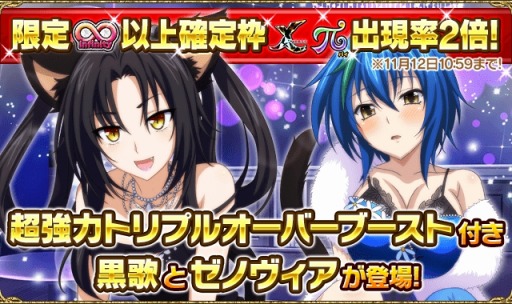 ���������꡼ No.004�Υ���ͥ������ / �֥ϥ���������D��D�ס��������ȥ��٥�ȡֳ��顪�ǥӥ�ʥ��ȥѡ��ƥ��פ�����