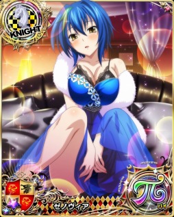 ���������꡼ No.006�Υ���ͥ������ / �֥ϥ���������D��D�ס��������ȥ��٥�ȡֳ��顪�ǥӥ�ʥ��ȥѡ��ƥ��פ�����