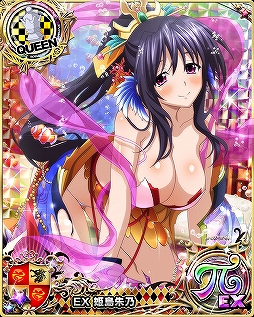 ���������꡼ No.003�Υ���ͥ������ / �֥ϥ���������D��D�ס��Ҷ�������Ƹ�ä��ơ��ޤʤΤ˰��������������᤮�륤�٥�Ȥ�����