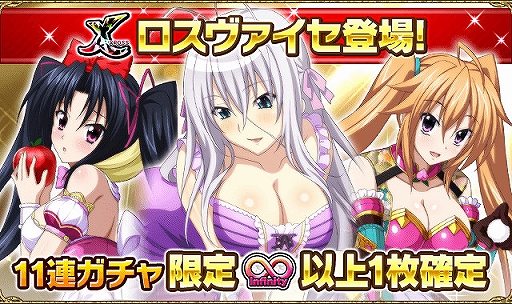 ���������꡼ No.004�Υ���ͥ������ / �֥ϥ���������D��D�ס��Ҷ�������Ƹ�ä��ơ��ޤʤΤ˰��������������᤮�륤�٥�Ȥ�����