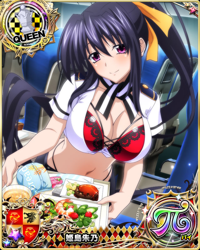 画像集no 005 ハイスクールd D Ca衣装のグレイフィアが登場 画像集no 005 ハイスクールd D Ca衣装のグレイフィアが登場