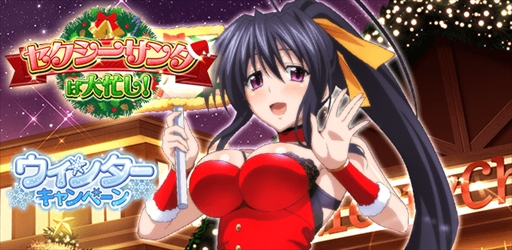 ���������꡼ No.001�Υ���ͥ������ / �֥ϥ���������D��D�ס��쥤�ɥ��٥�ȡ֥����������󥿤���˻�����פ�����