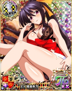 ���������꡼ No.003�Υ���ͥ������ / �֥ϥ���������D��D�ס��쥤�ɥ��٥�ȡ֥����������󥿤���˻�����פ�����