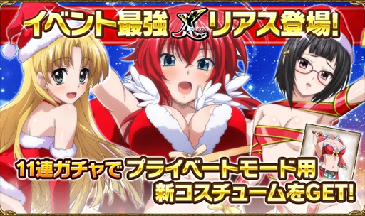 ���������꡼ No.004�Υ���ͥ������ / �֥ϥ���������D��D�ס��쥤�ɥ��٥�ȡ֥����������󥿤���˻�����פ�����