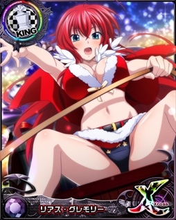 ���������꡼ No.005�Υ���ͥ������ / �֥ϥ���������D��D�ס��쥤�ɥ��٥�ȡ֥����������󥿤���˻�����פ�����