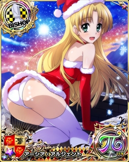 ���������꡼ No.006�Υ���ͥ������ / �֥ϥ���������D��D�ס��쥤�ɥ��٥�ȡ֥����������󥿤���˻�����פ�����