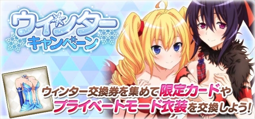 ���������꡼ No.007�Υ���ͥ������ / �֥ϥ���������D��D�ס��쥤�ɥ��٥�ȡ֥����������󥿤���˻�����פ�����