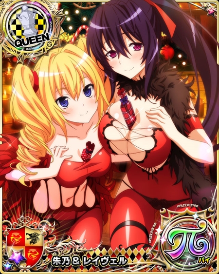 ���������꡼ No.008�Υ���ͥ������ / �֥ϥ���������D��D�ס��쥤�ɥ��٥�ȡ֥����������󥿤���˻�����פ�����