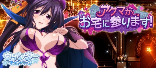 ���������꡼ No.001�Υ���ͥ������ / �֥ϥ���������D��D�ס��������ȥ٥�ȡ֥����ޤ�����˻���ޤ����פ�����